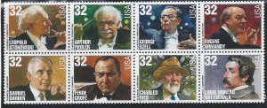 US Cat # 3158-65, Block of 8, Conductors & Composers, M-NH*-