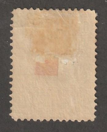 Persia Stamp, Scott# 493, mint hinged perf 11.5 x 11.0, 26ch,  #L-161