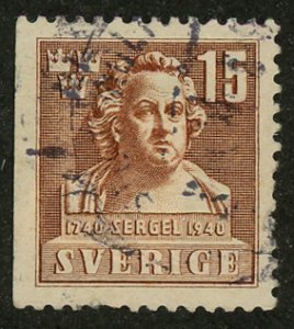 Sweden 313 Used