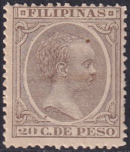 Philippines 1892 Sc 174 MNH**