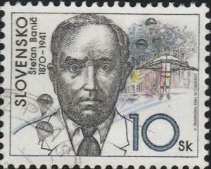 Slovakia, #198 Used , From 1994