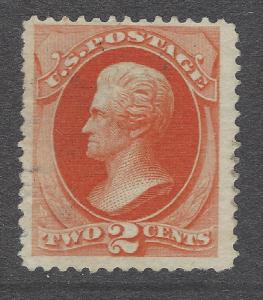 1875 USA Scott # 178? - Used - Solid - Light Cancel - Jackson - Fine - (CK12)