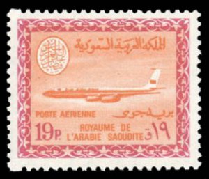 Saudi Arabia #C77 Cat$21, 1966 19p carmine and orange, never hinged