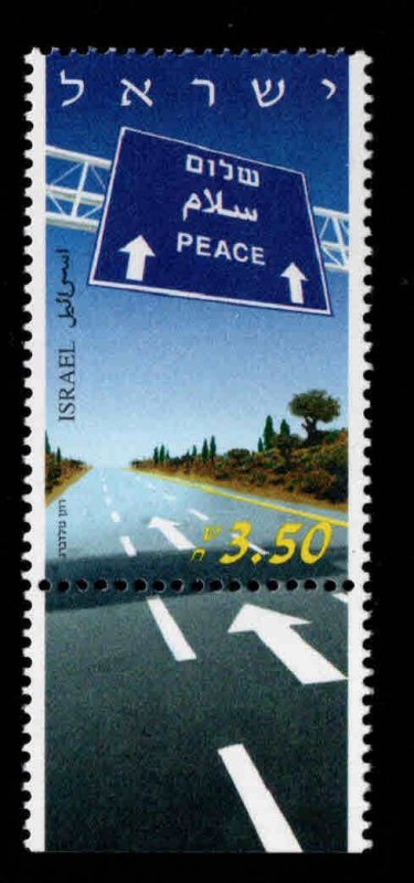 ISRAEL Scott 1216 MNH** stamp with tab