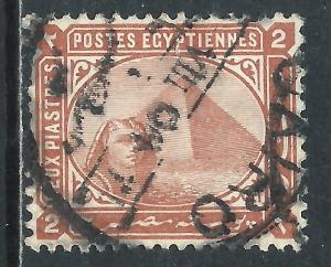 Egypt, Sc #39, Used