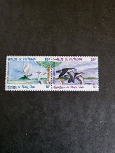 Stamps Wallis and Futuna Scott #C212 never hinged