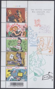 BELGIUM Sc# 2260a-e MNH SHEET of 5 DIFF CARTOONS of TYPEWRITERS, and a COMPUTER