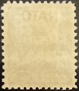 Scott #1008 1952 3¢ NATO MNH OG VF