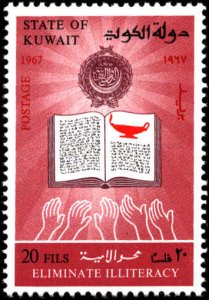 Kuwait #368-369, Complete Set(2), 1967, Never Hinged