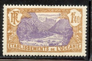 French Polynesia # 51, Mint Hinge Remain..