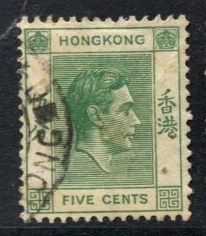 STAMP STATION PERTH - Hong Kong #157 KGVI Definitive Used CV$0.25