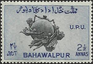 BAHAWALPUR - 29 - Unused - SCV-0.25