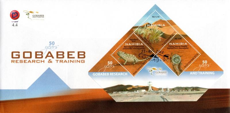 Namibia - 2012 Gobabeb MS FDC