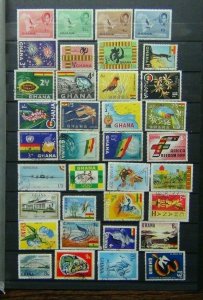 Ghana Useful range of commemorative issues MM or Used