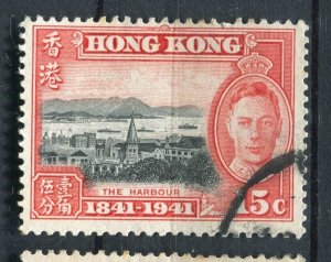 HONG KONG; 1941 early GVI Anniversary issue fine used Shade of 15c. value