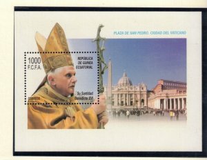 EQ. GUINEA Sc 275-76 NH PAIR+SOUVENIR SHEET OF 2006 - POPE BENEDICT - (WG06)