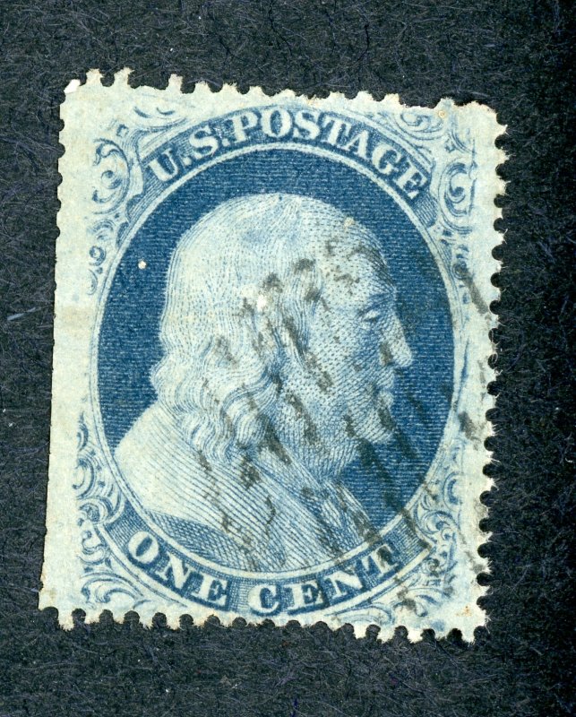 #24 – 1857 1c Franklin. Used. VF