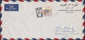 UNITED ARAB EMIRATES 1967 cover UMM AL QIWAIN to USA ......................A6215