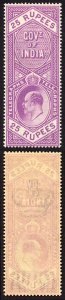 India Telegraph SG T64 1904 KEVII 25r bright lilac M/M Cat 325++ pounds