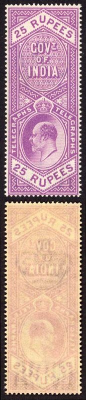 India Telegraph SG T64 1904 KEVII 25r bright lilac M/M Cat 325++ pounds