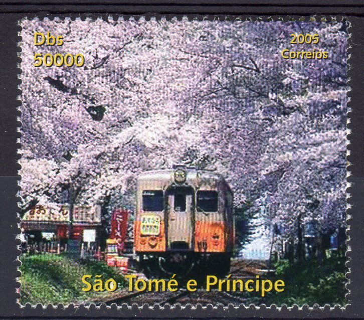 Sao Tome and Principe 2005 JAPANSE TRAINS (1) Air Mail Perforated MNH