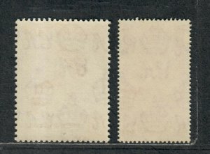 British Guiana Sc#244+245 M/NH/VF, Silver Wedding, Cv. $24.25