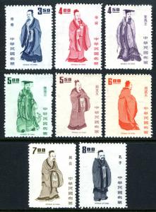 ROC -Taiwan SC# 1791-1798 Rulers. Emperors and Kings, 1972-1973 MNH