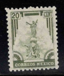 Mexico Scott 714 MNH** stamp