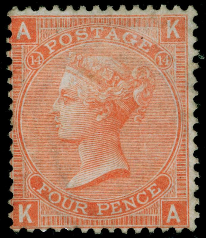 SG94, 4d vermilion PLATE 14, LH MINT. Cat £775. KA