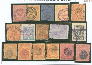 Colombia #154/202c Used Single