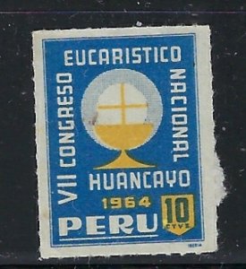 Peru RA41 Used 1962 issue (an7708)