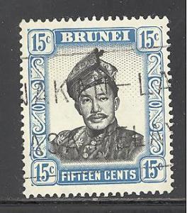 Brunei Sc # 109 mint hinged (DT)