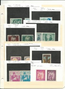 Middle East Collection on 2 Stock Pages, Lot of Dealers Cards (C)