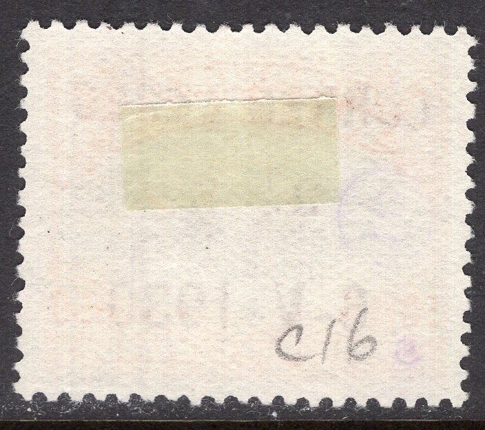 BOLIVIA SCOTT C16