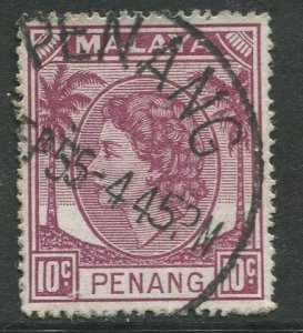 STAMP STATION PERTH Penang #35 QEII Definitive Used 1954-1955