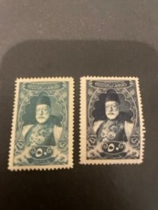 Turkey sc 438,439 MNH