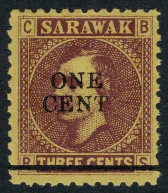 Sarawak #25* no gum CV $2.50