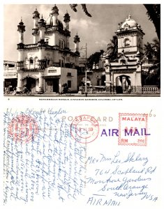 1959 MALAYA SINGAPORE METER ON POST CARD TO UNITED STATES  ( Postal History )...