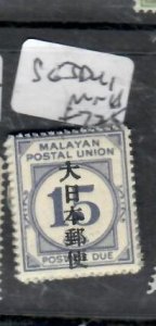 MALAYA STRAITS SETTLEMENTS JAP OCC POST DUE 15C KANJI SG JD41   MNH  P0417A H