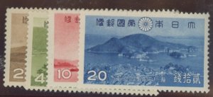 Japan #285-288 Unused Single (Complete Set)