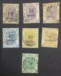 MOMEN: HONG KONG SG #20/27 1876-1880 USED £680 LOT #65143