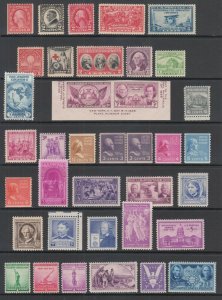 US Sc 488/922 MNH. 1916-1944 issues 35 different singles, F-VF