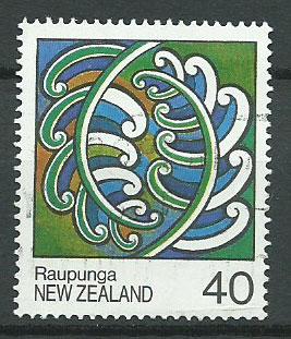 New Zealand SG 1453 VFU