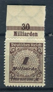 GERMANY; 1923 Aug-Oct Inflation Surcharged MINT MNH 1M. fine SHEET MARGINAL