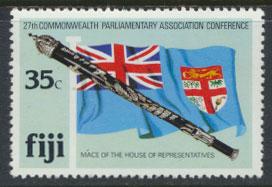 Fiji SG 621 SC# 451 MVLH Parliamentary Association see scan 