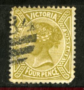 VICTORIA 223 USED SCV $1.75 BIN $0.75 ROYALTY