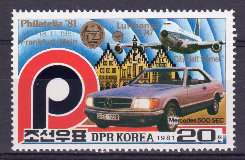 Korea 1981 Sc#2131 Mercedes Benz 500 SEC (1) MNH