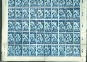 GERMANY RHINELAND PFALZ  SCOTT#6NB1/2 SET OF  SHEETS  OF 50 MINT NH