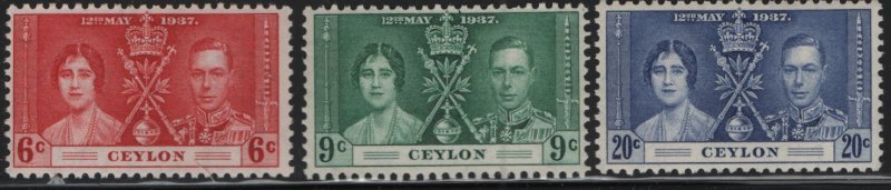 CEYLON 275-7 MNH F/VF CORONATION ISSUE