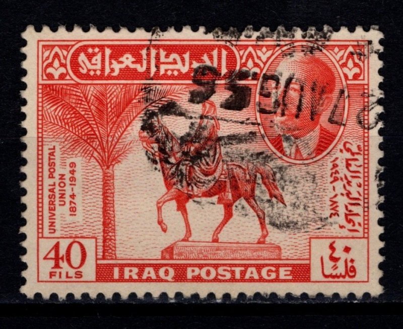 Iraq 1949 75th Anniversary of UPU, 40f [Used]